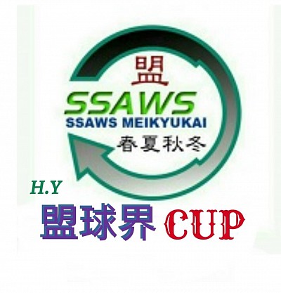 ssawsロゴ